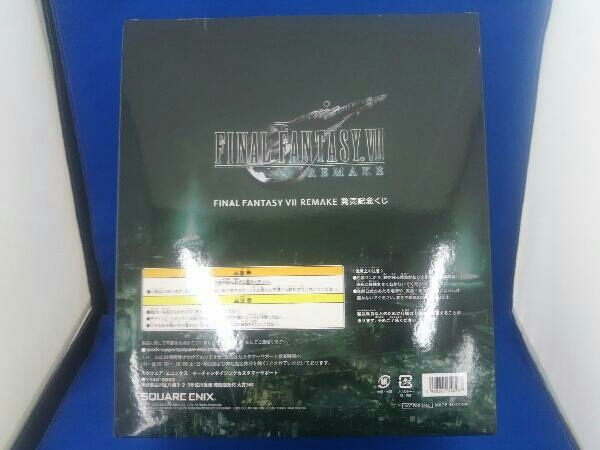  end .sefi Roth FF7 REMAKE sale memory lot Final Fantasy Ⅶ