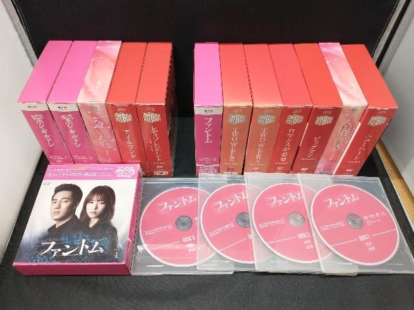 DVD 韓国ドラマ シンプルBOX5,000シリーズ コンパクトDVD-BOX 等 まとめ売り 13点セットの画像3