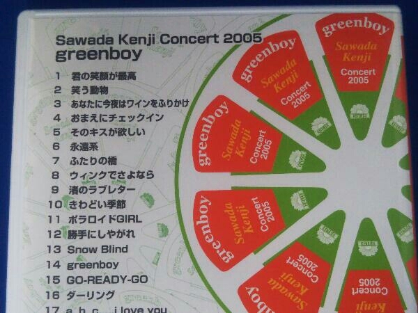 沢田研二 / DVD / greenboyの画像4