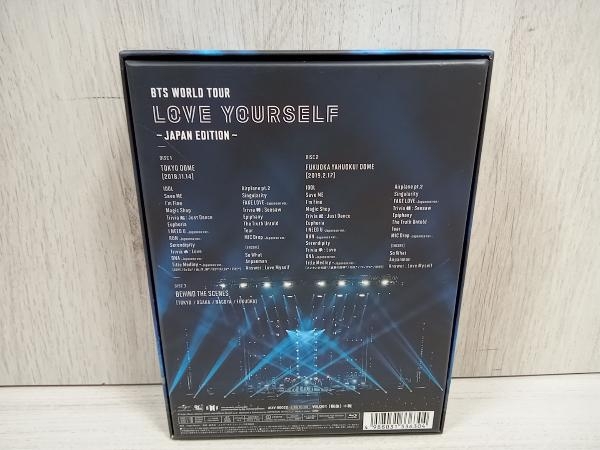 BTS WORLD TOUR LOVE YOURSELF -JAPAN EDITION(初回限定版)(Blu-ray Disc)_画像2