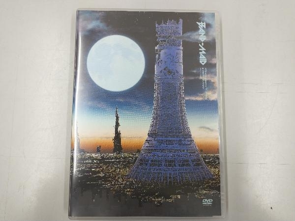 DVD 10TH ANNIVERSARY TOUR FINAL in YOKOHAMA ARENA (Nov.26,2023)(通常盤)/BAND-MAIDの画像1