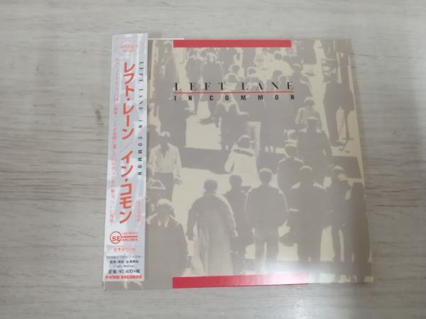 レフト・レーン CD イン・コモン_画像1