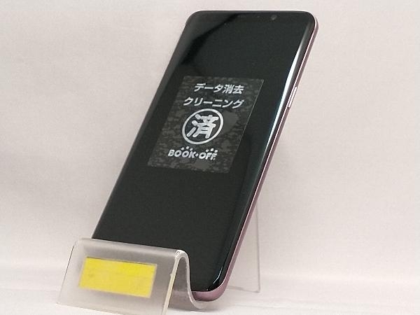 docomo 【SIMロックなし】Android SC-02K Galaxy S9の画像2