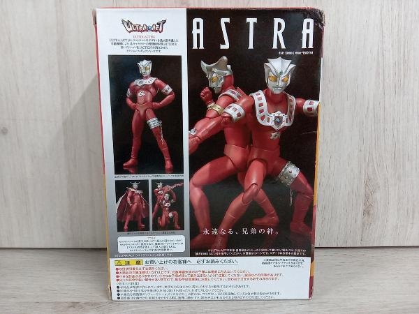ULTRA-ACT Astra (2014 год версия ) душа web магазин ограничение Ultraman Leo BANDAI