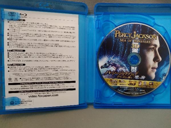 【Blu-ray Disc】／パーシー・ジャクソンとオリンポスの神々:魔の海 コレクターズ・エディション_画像5