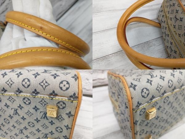 LOUIS VUITTON／モノグラム CA0031／M92003 マリー バッグ 店舗受取可_画像9