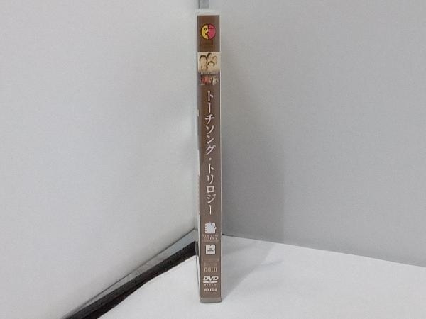 DVD トーチソング・トリロジー《出演／マシュー・プロデリック》 店舗受取可_画像5