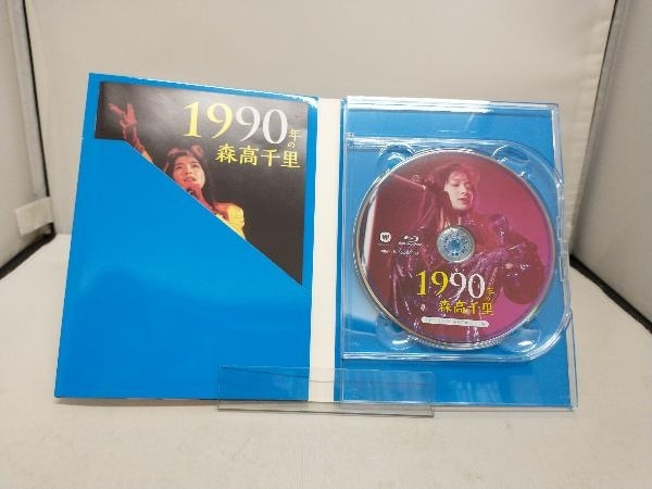 1990 year. Moritaka Chisato (Blu-ray Disc)