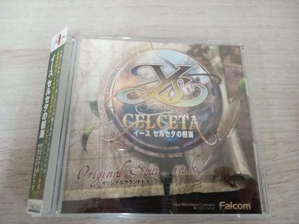 (ゲーム・ミュージック) CD イース セルセタの樹海 オリジナルサウンドトラック_画像1