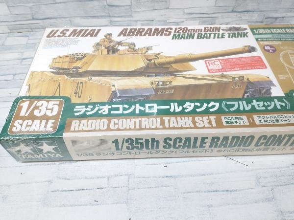 プラモデル タミヤ 1/35 アメリカ M1A1戦車 ビッグガン・エイブラムス(フルセット) 電動ラジオコントロールタンク No.1の画像10