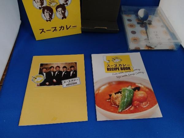 ジャンク スープカレー Blu-ray BOX(Blu-ray Disc)_画像4