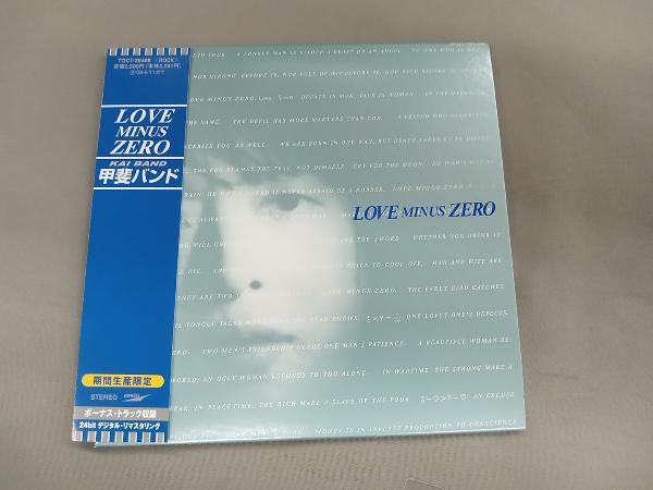 甲斐バンド CD LOVE MINUS ZERO(紙ジャケット仕様)_画像1
