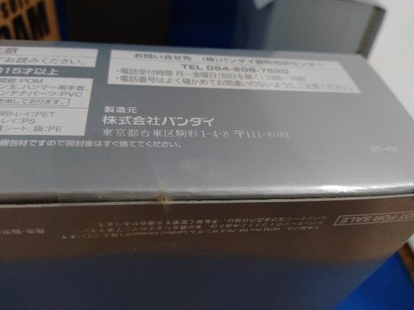 ジャンク DVD 機動戦士ガンダム DVD-BOX 1の画像6
