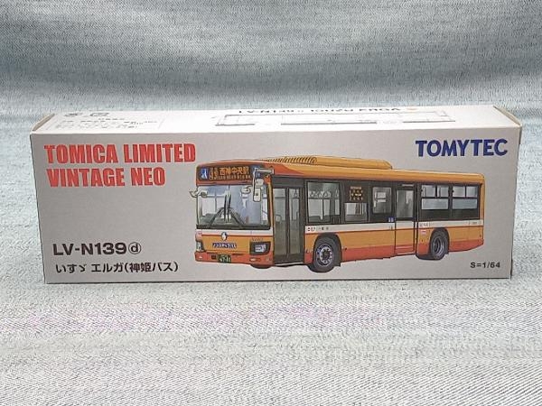 トミーテック 1/64 トミカ リミテッドヴィンテージネオ LV-N139 いすゞ エルガ 神姫バス(ゆ25-17-07)の画像1