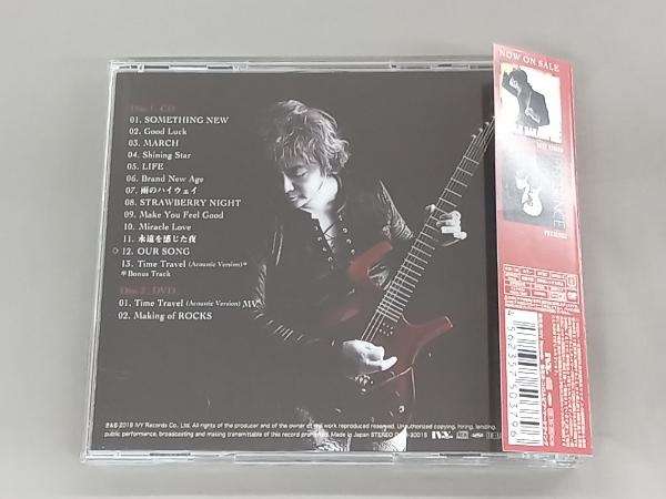 Harada Shinji CD ROCKS( первый раз ограничение запись )(DVD есть )
