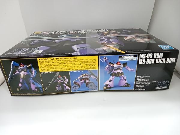 プラモデル (再販)バンダイ 1/144 MS-09/MS-09R ドム/リック・ドム HGUC 「機動戦士ガンダム」_画像3