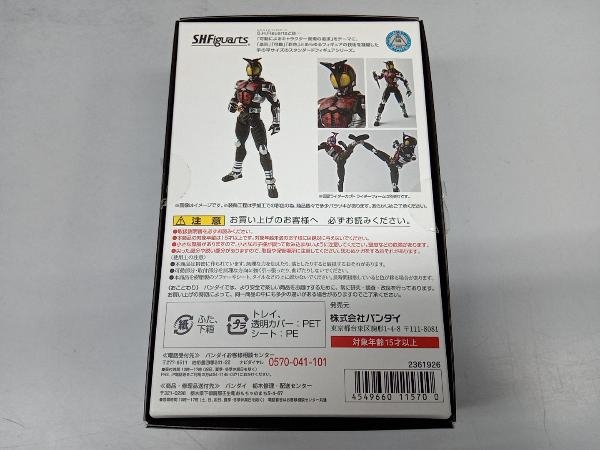 S.H.Figuarts(真骨彫製法) 仮面ライダーダークカブト 魂ウェブ商店限定 仮面ライダーカブト_画像2