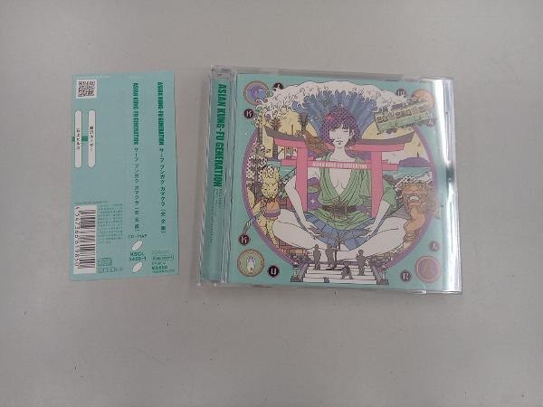 ASIAN KUNG-FU GENERATION CD サーフ ブンガク カマクラ(完全版)(初回生産限定盤)_画像1
