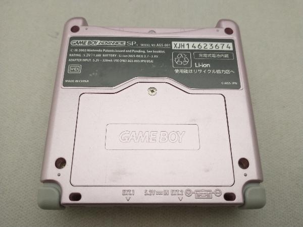 [ box * instructions etc.. accessory all less, body only commodity. ] Game Boy Advance SP pearl pink 