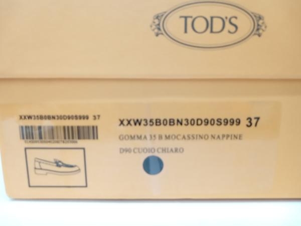 TOD’S トッズ ダブルTフリンジローファー レザー 保存袋 箱有 23 ブラック 通年の画像8