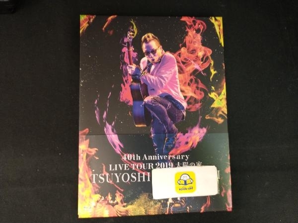 TSUYOSHI NAGABUCHI 40th Anniversary LIVE TOUR 2019『太陽の家』(Blu-ray Disc)_画像1