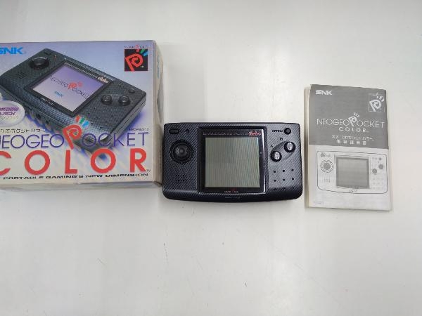 定期入れの 動作未確認 付属品欠品 ネオジオポケット ネオジオ - ネオジオ