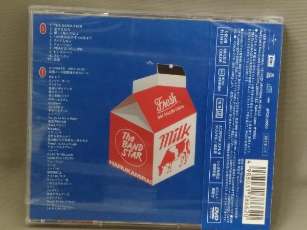 ハルカミライ CD／THE BAND STAR【通常盤、DVD付】_画像2