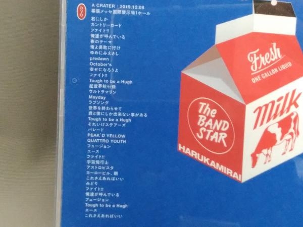 ハルカミライ CD／THE BAND STAR【通常盤、DVD付】_画像7