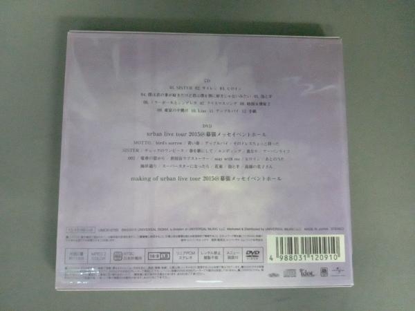 back number CD シャンデリア(初回限定盤A)(DVD付)_画像2