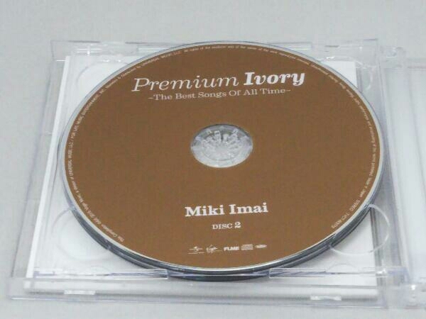 帯あり 今井美樹 CD Premium Ivory-The Best Songs Of All Time-_画像5