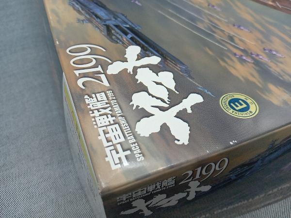 Bandai 1/1000 Uchu Senkan Yamato 2199 large Gamila s. country army gel bates class .. war ...darorudo(26-12-07)