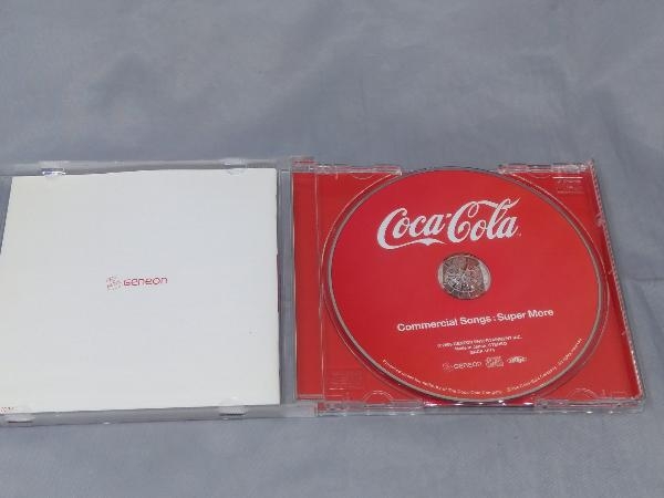 【CD】「コカ・コーラCMソング集Super More」_画像6