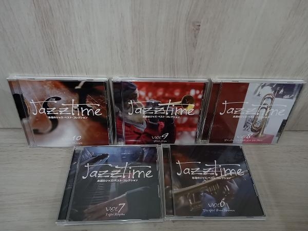 CD Jazztime 永遠のジャズ・ベスト・コレクション_画像7