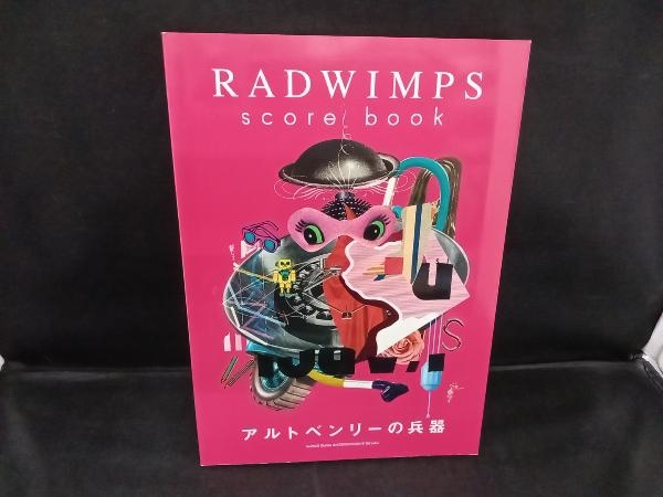 item_image_1
