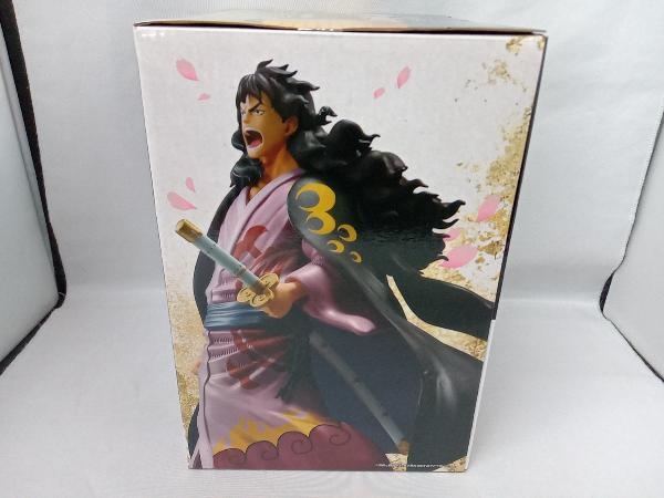 未開封品 ラストワン賞 将軍 モモの助 MASTERLISE EXPIECE ラストワンVer. 一番くじ ワンピース 新たな夜明け ワンピース_画像2