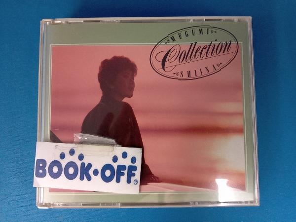 椎名恵 CD コレクション[2CD]_画像1