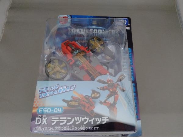 タカラトミー DX テランツウィッチ トランスフォーマー アーススパーク ESD-04 トランスフォーマー_画像1