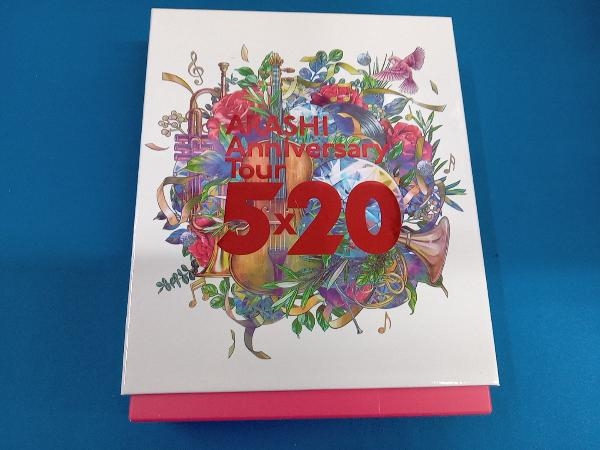 ARASHI Anniversary Tour 5×20(FC会員限定版)(Blu-ray Disc)_画像1