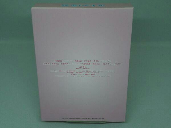 【DVD】近キョリ恋愛~Season Zero~DVD-BOX(初回限定生産豪華版) (出演 阿部顕嵐etc)_画像3