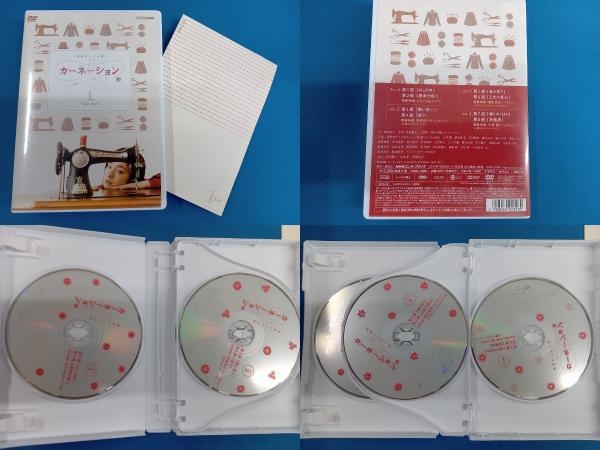 DVD 連続テレビ小説 カーネーション vol.1〜3 DVD−BOX NHKの画像3