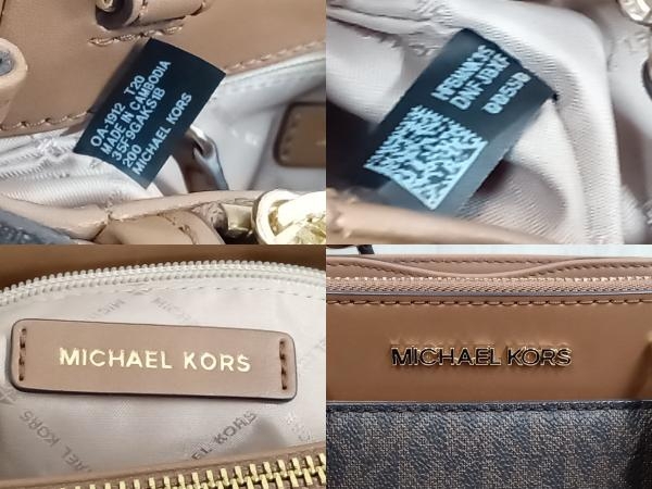 MICHAEL KORS 2way ダークブラウン ブラウン JetSet バッグ マイケルコース ハンドバッグ ショルダーバッグ キャンバス レザー レディース_画像6