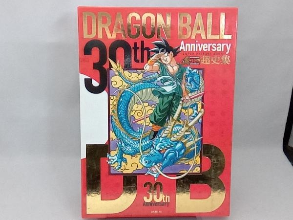 30th Anniversary DRAGON BALL супер история сборник SUPER HISTORY BOOK V Jump редактирование часть 