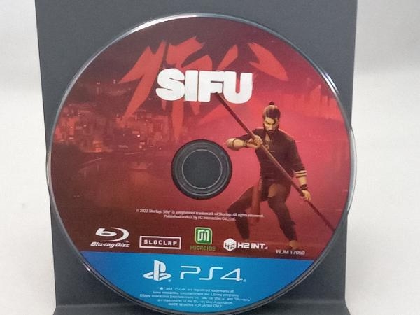 PS4 Sifu: Vengeance Edition_画像3