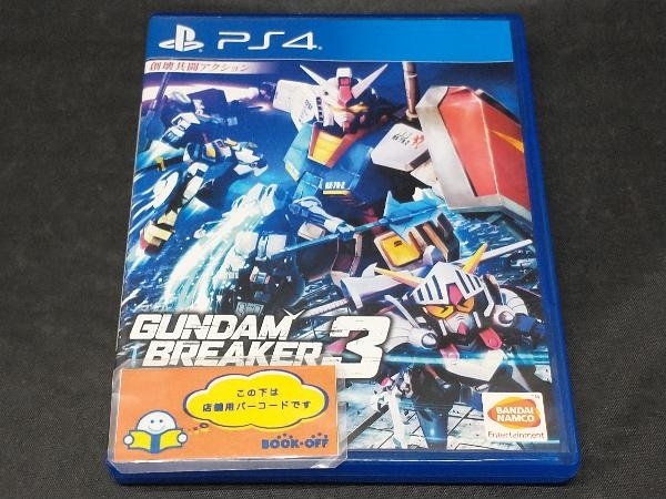 PS4 ガンダムブレイカー3_画像1