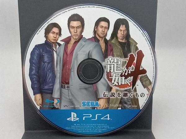 PS4 龍が如く4 伝説を継ぐもの_画像3