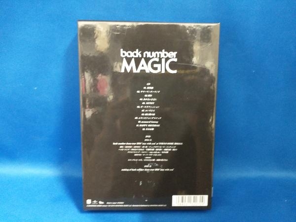 back number CD MAGIC(初回限定盤A)(トールケース仕様)(2DVD付)_画像2