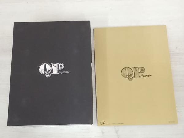 DVD QP DVD-BOX プレミアム・エディション(初回限定生産版)_画像5