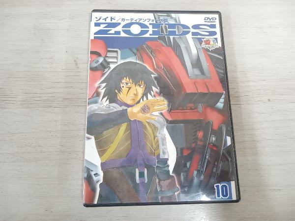 DVD ゾイド(10)の画像1