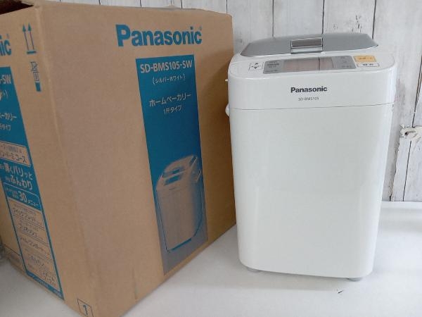 【未使用品】Panasonic/パナソニック ホームベーカリー(１斤タイプ)SD-BMS105-SW(シルバーホワイト) 2012年製_画像1
