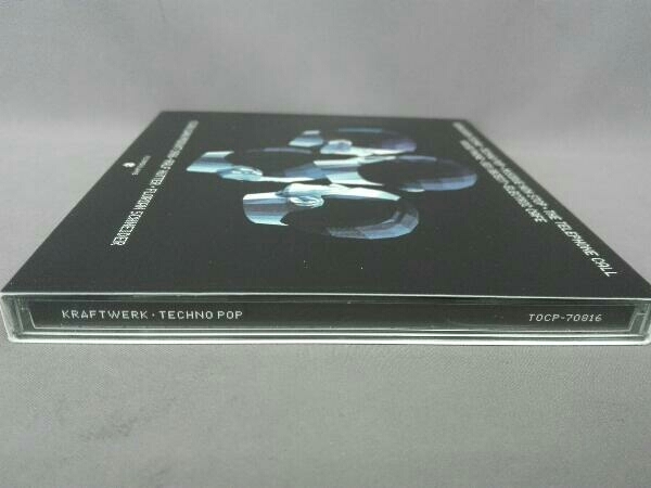  craft Work CD Techno * pop 